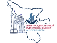 ГБУ ЦГКО АО